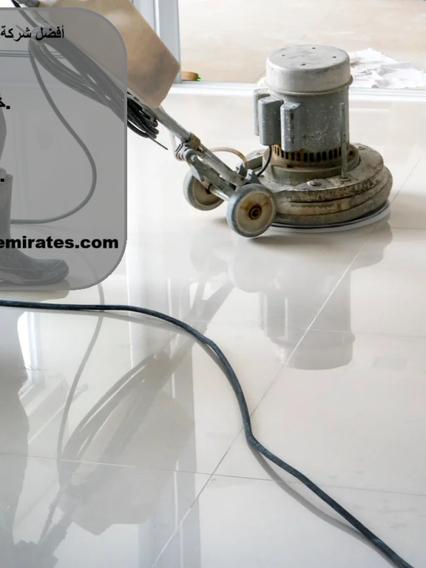 أفضل شركة جلي وتلميع الرخام العين